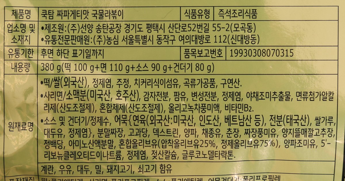 품질표시이미지2