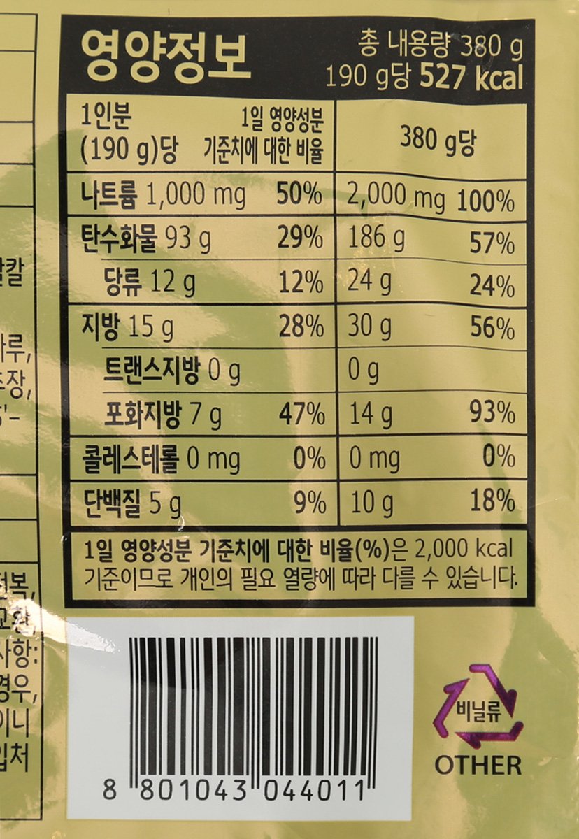 품질표시이미지3