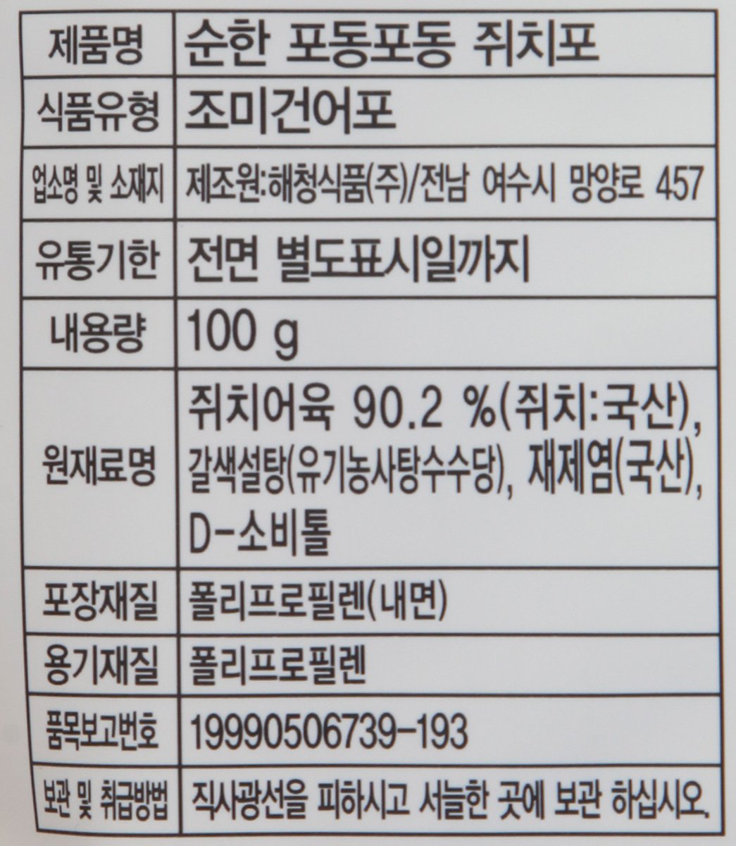 품질표시이미지1