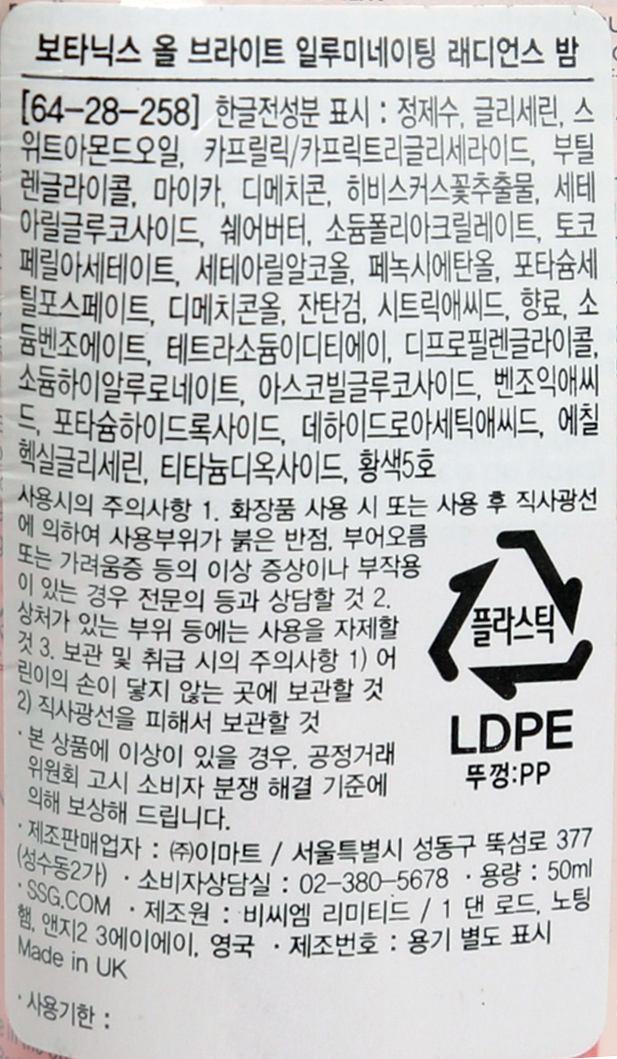 품질표시이미지1