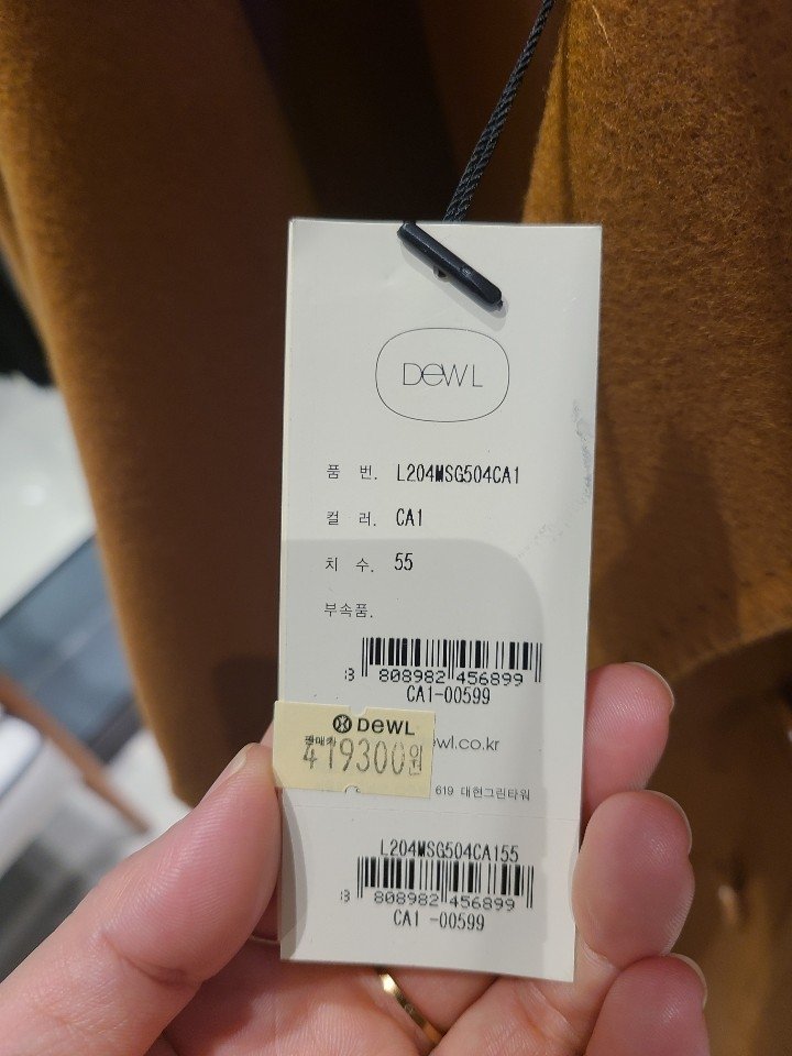 품질표시이미지3