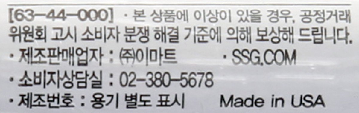 품질표시이미지1