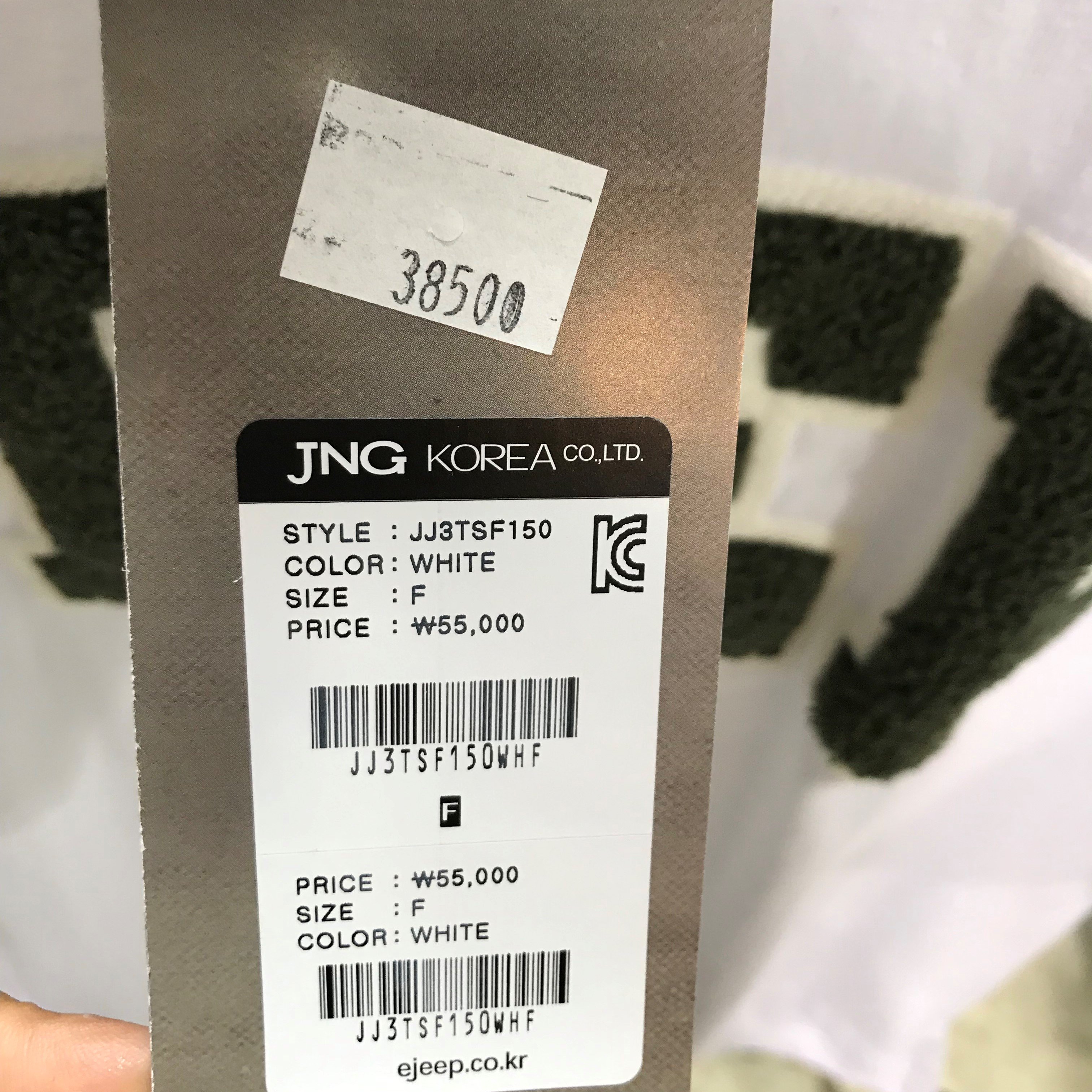 품질표시이미지1