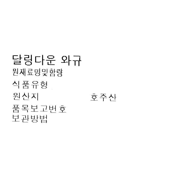 품질표시이미지1