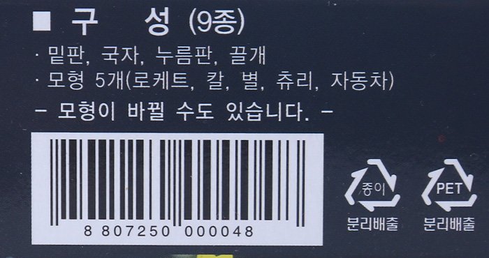 품질표시이미지2