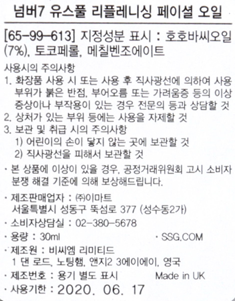 품질표시이미지1