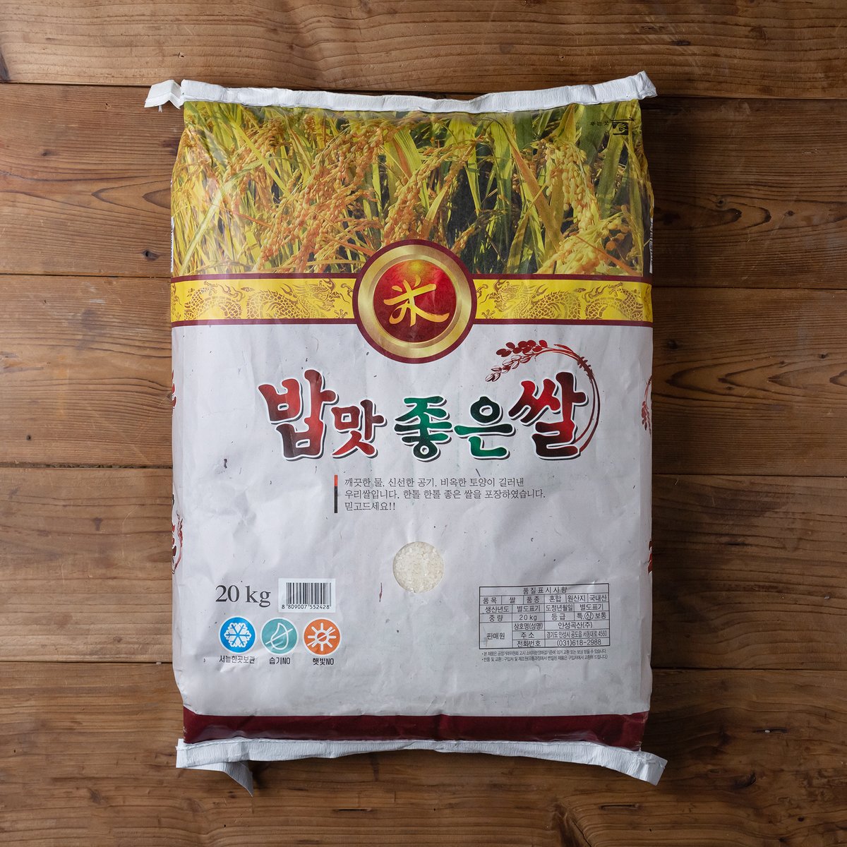 상품 이미지1