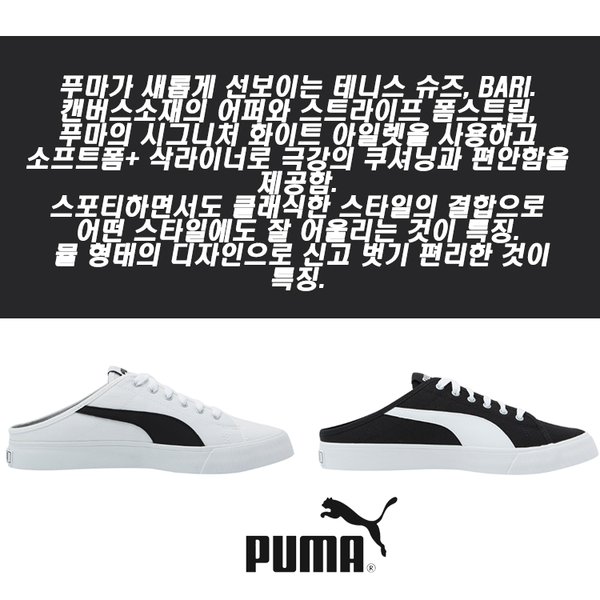 상품 이미지2