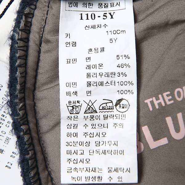 품질표시이미지1