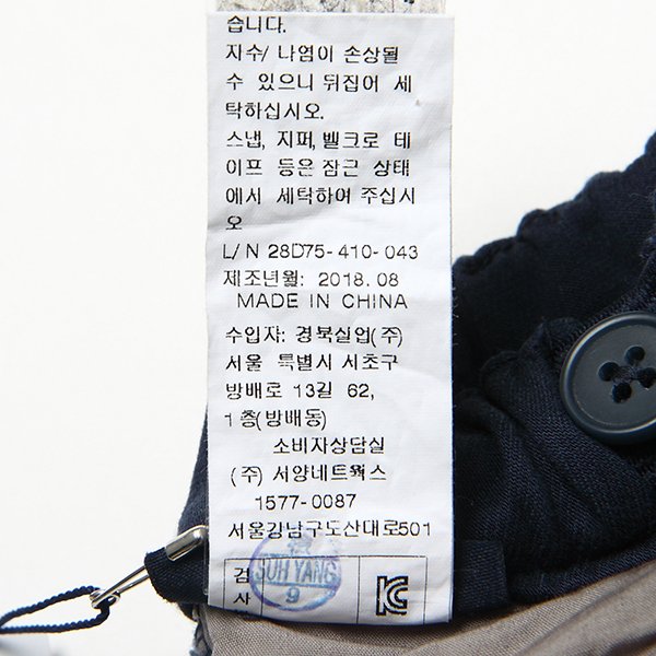 품질표시이미지2