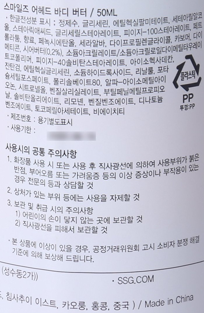 품질표시이미지2