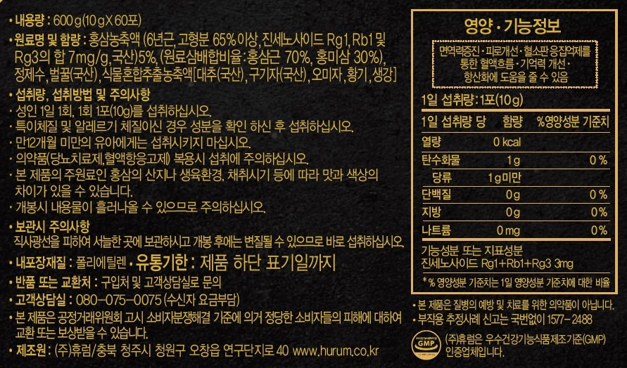 품질표시이미지1