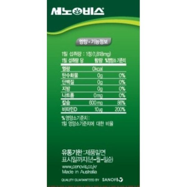 상품 이미지3