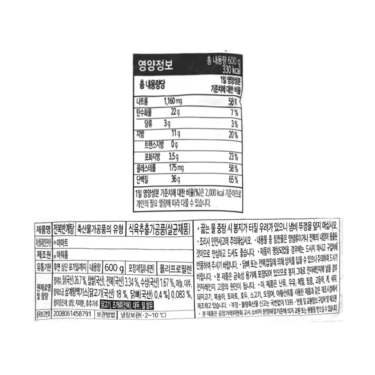 품질표시이미지1
