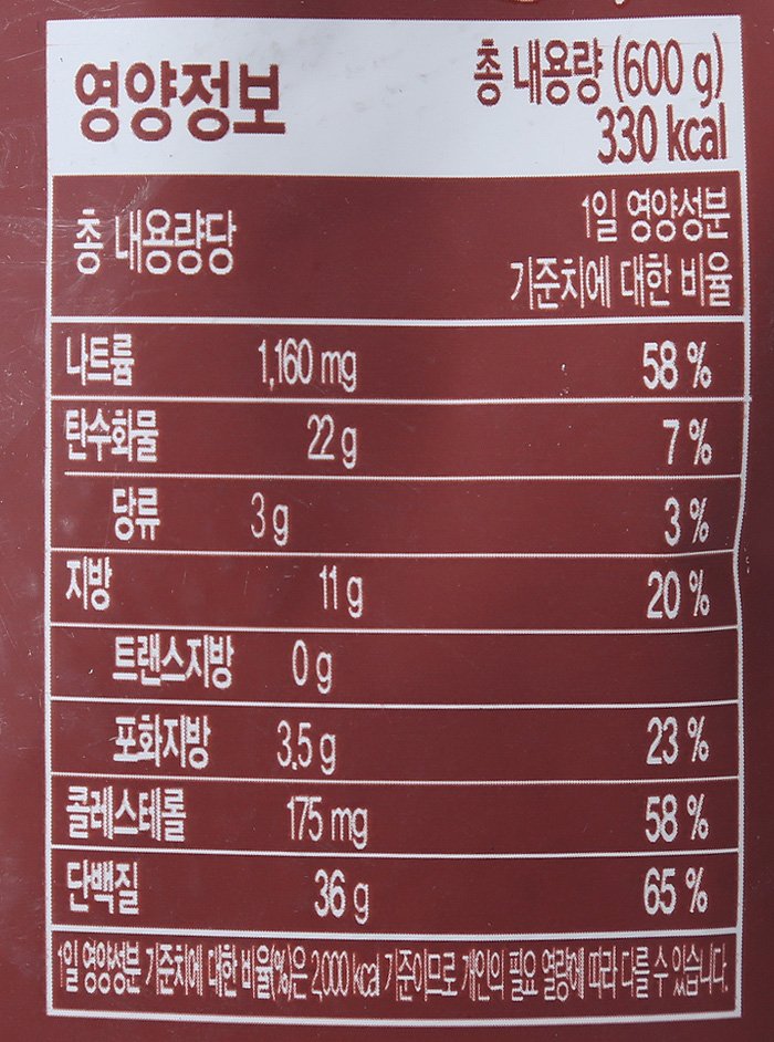 품질표시이미지2