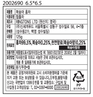 품질표시이미지1