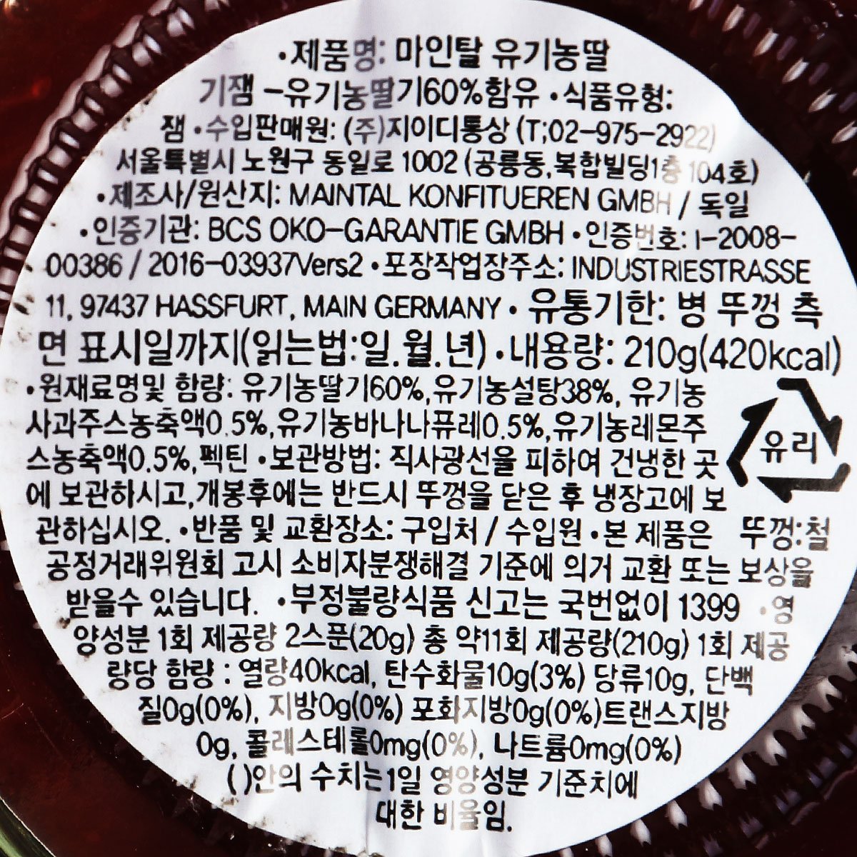 품질표시이미지1
