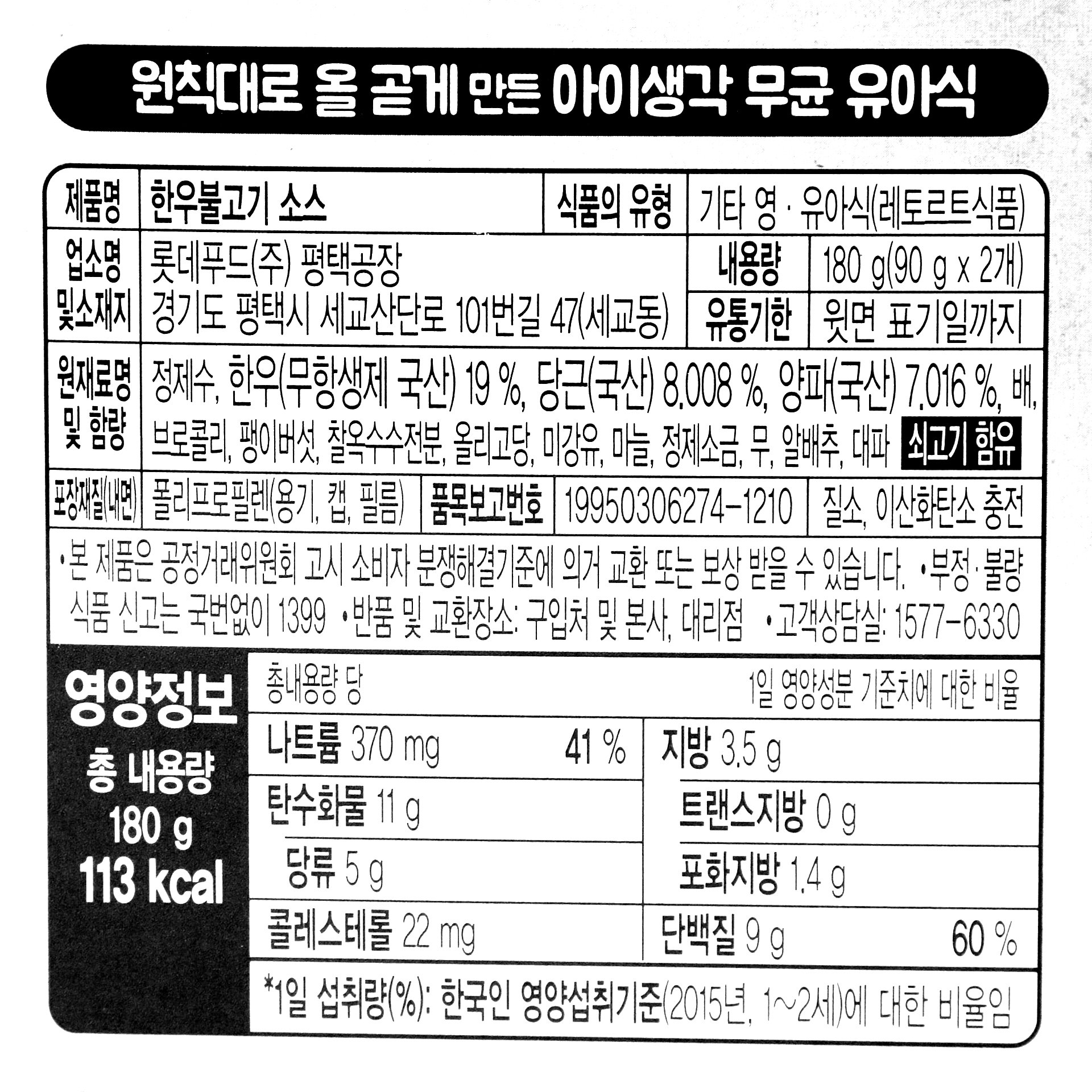 상품 이미지1