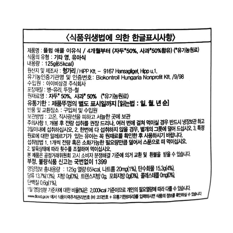 상품 이미지1
