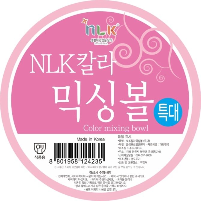 상품 이미지1