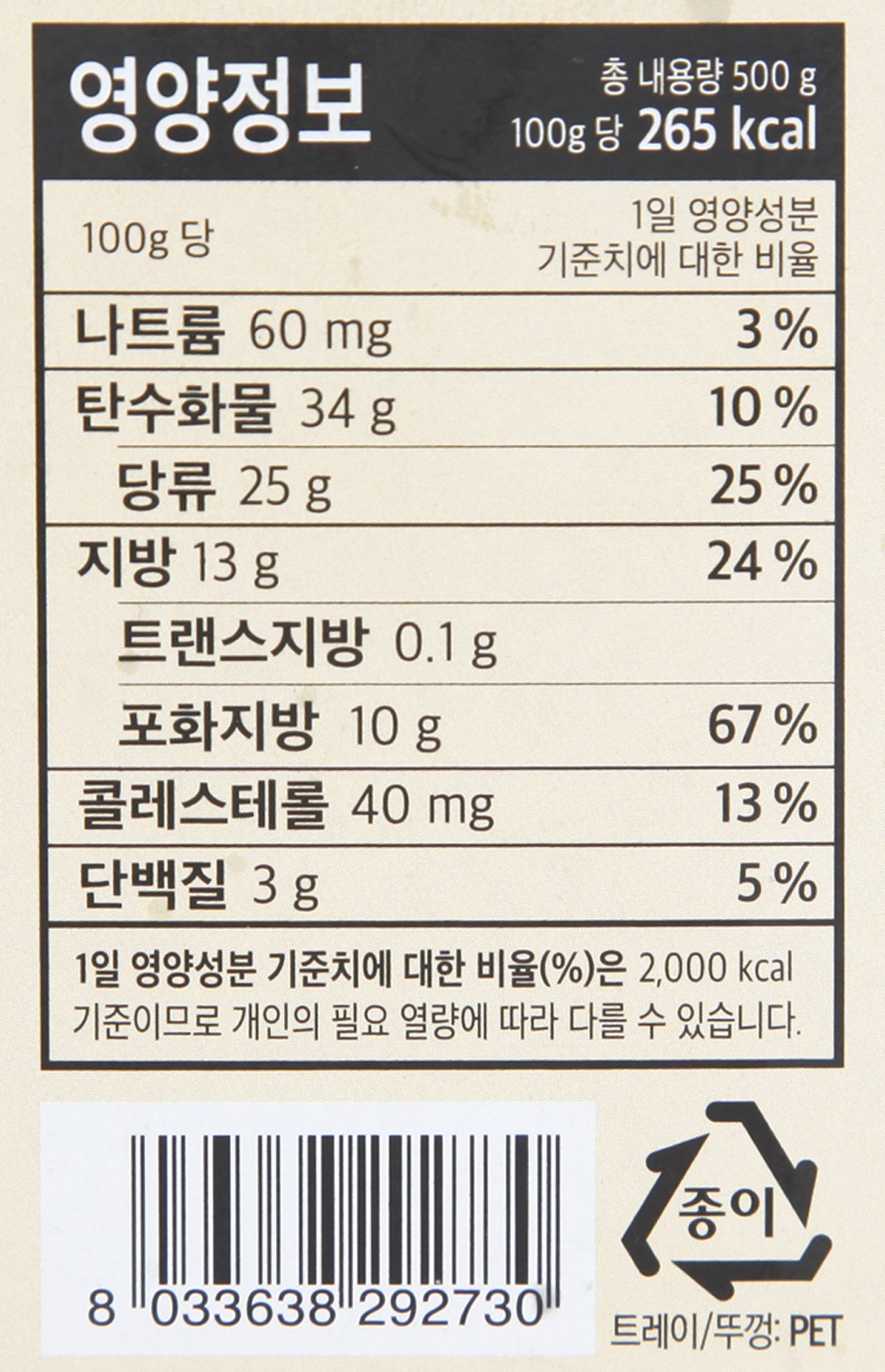 품질표시이미지2