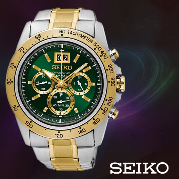 seiko spc230p1