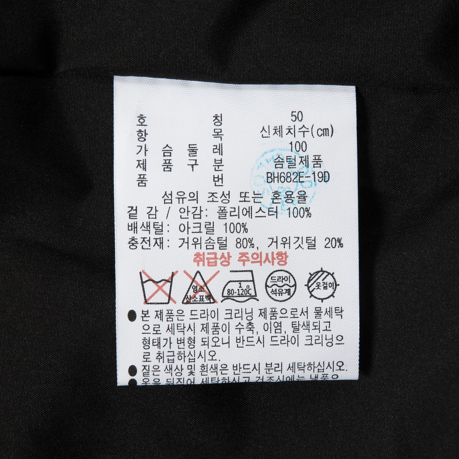 품질표시이미지1