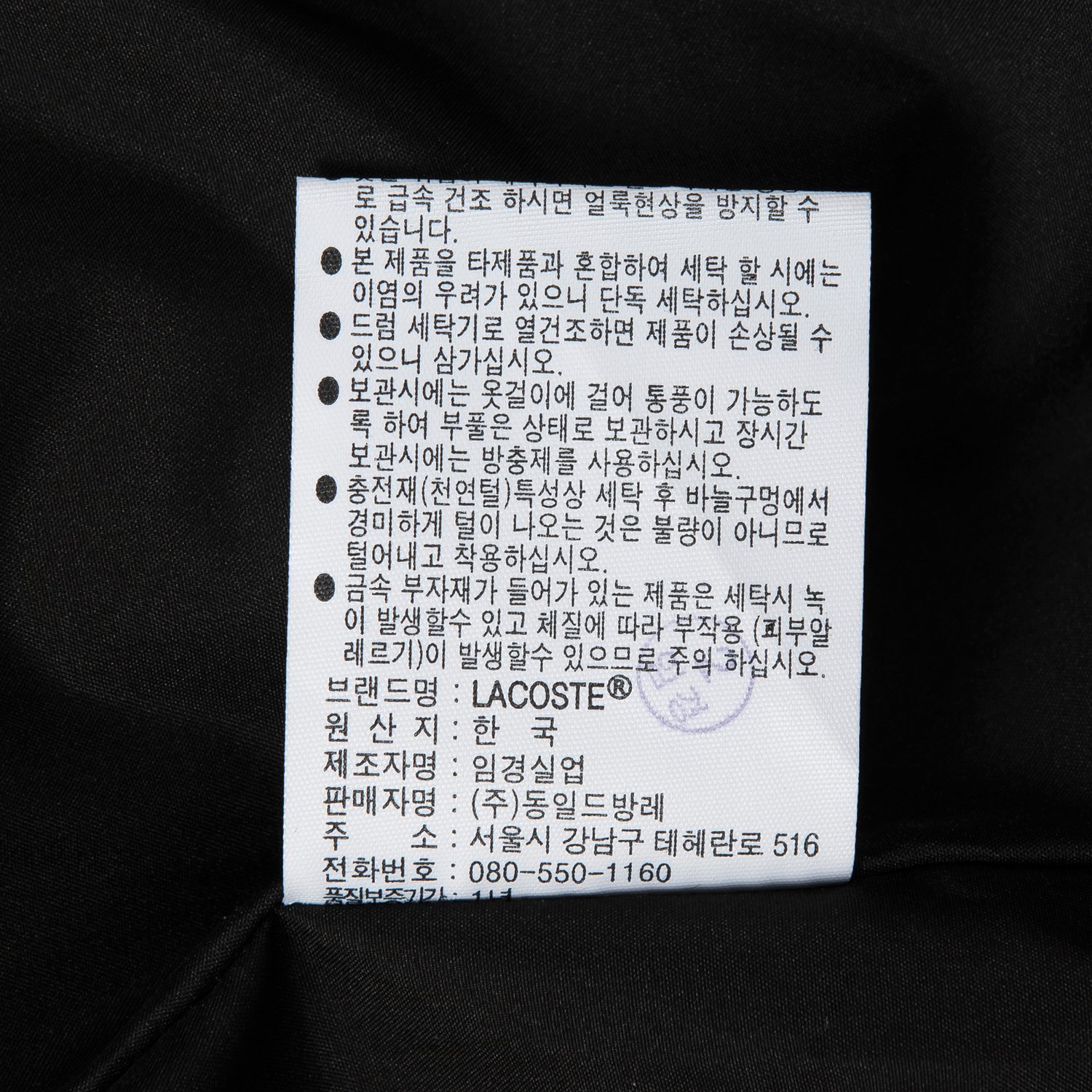 품질표시이미지2