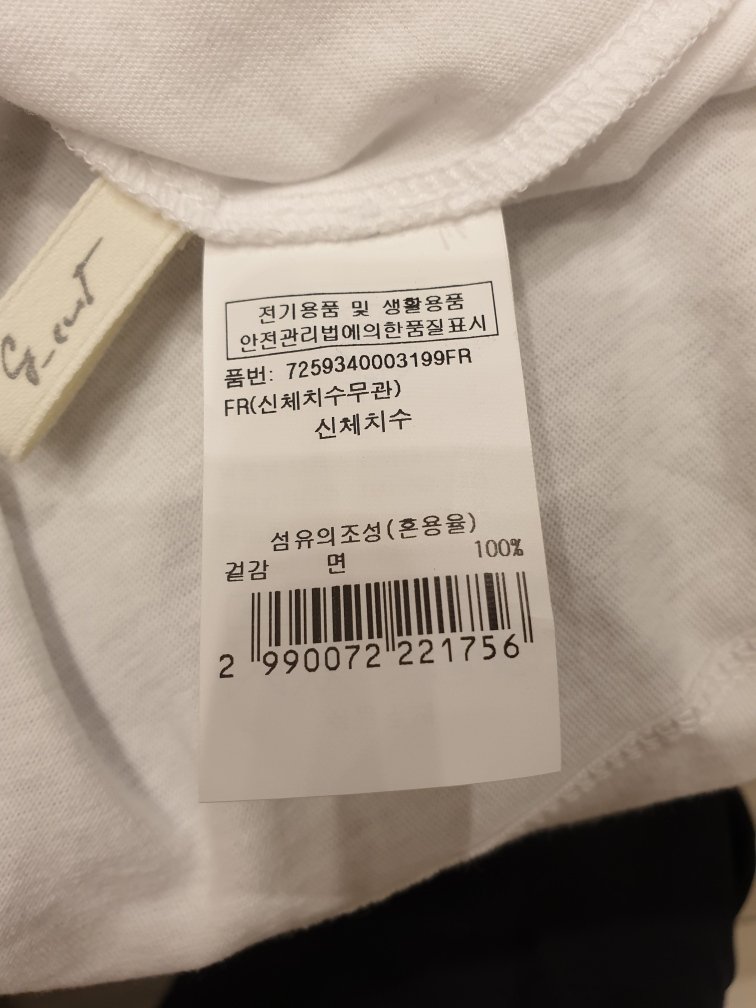품질표시이미지1