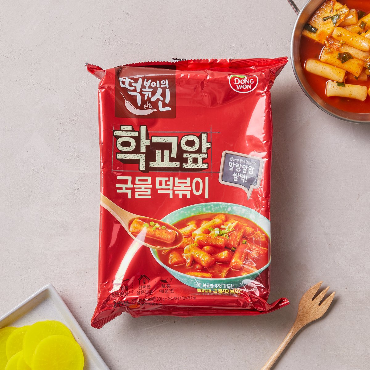 상품 이미지1