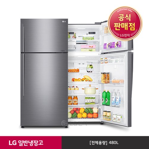 [공식판매점][LG전자] LG 일반냉장고 샤인 B477SM (480L)