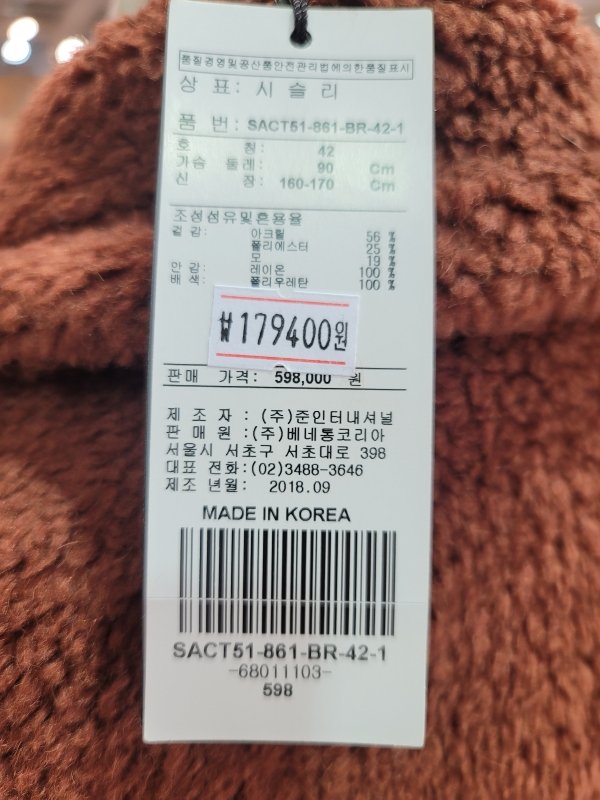품질표시이미지1