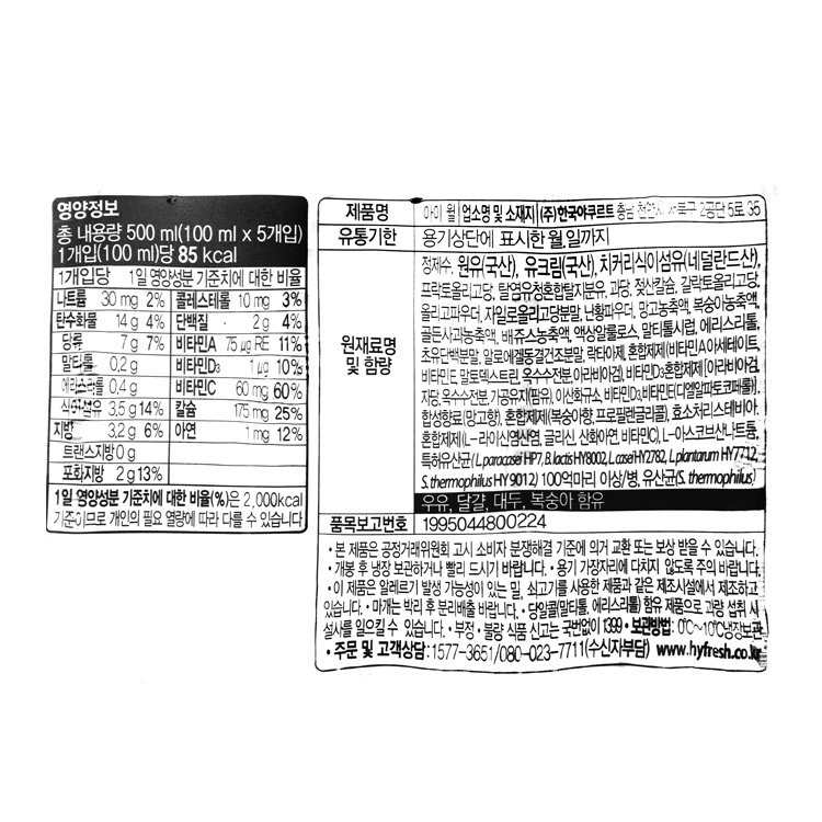 상품 이미지1