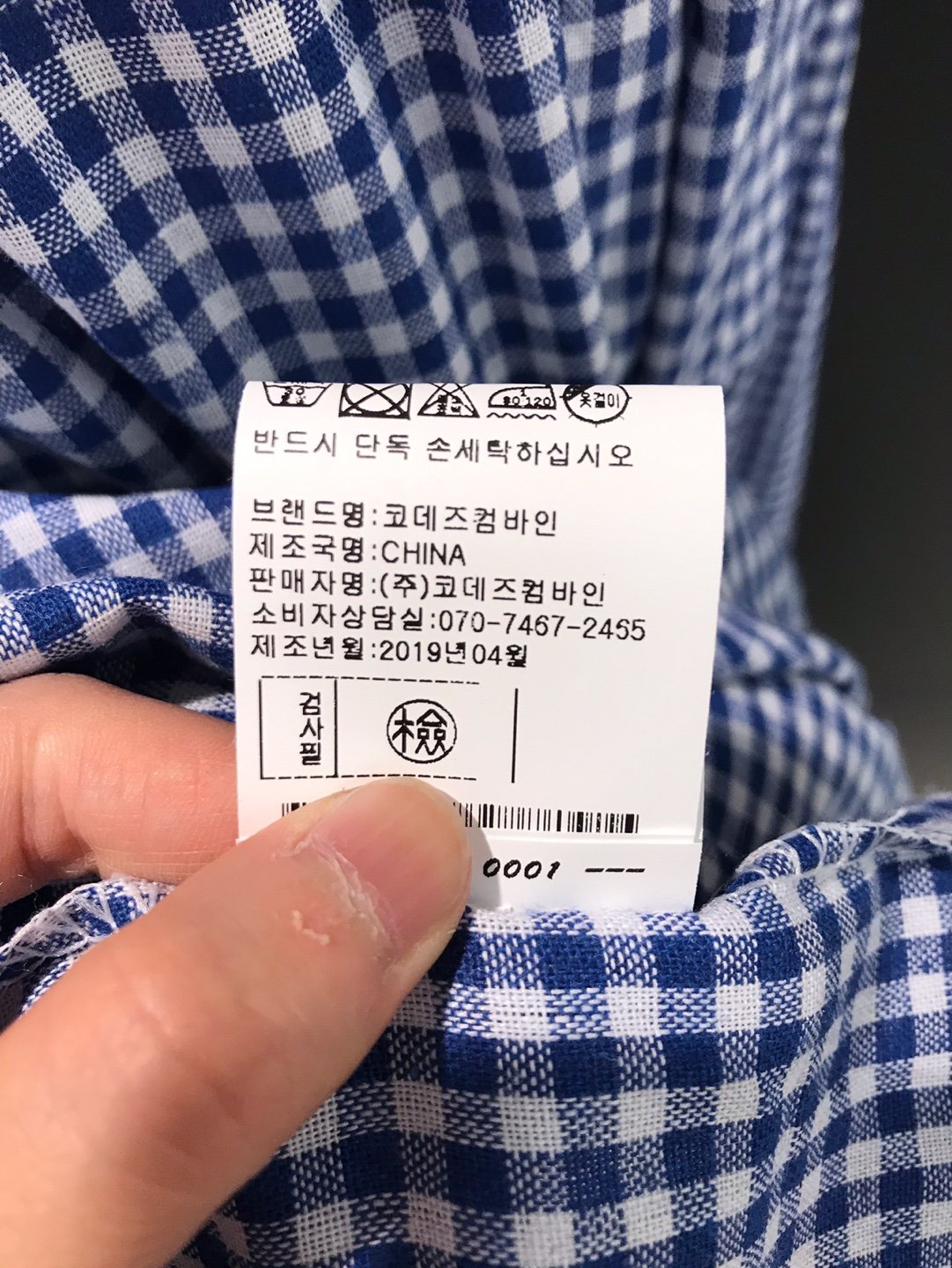 품질표시이미지2