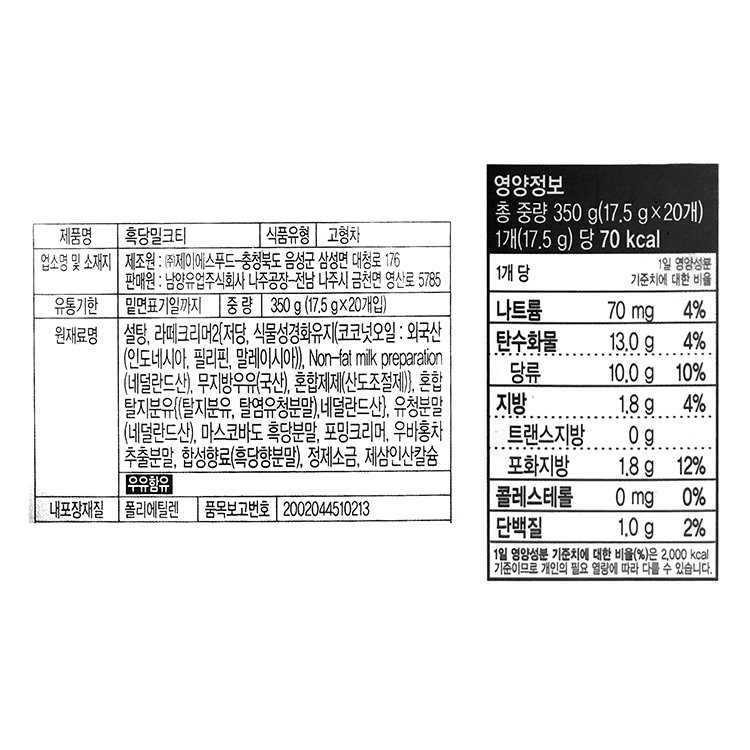 상품 이미지1