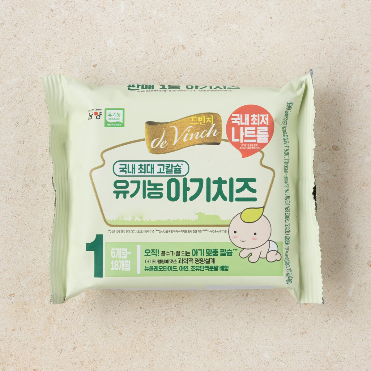 상품 이미지1