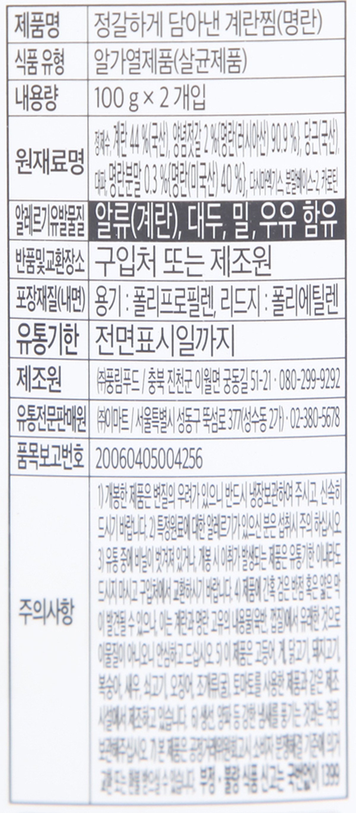 품질표시이미지1