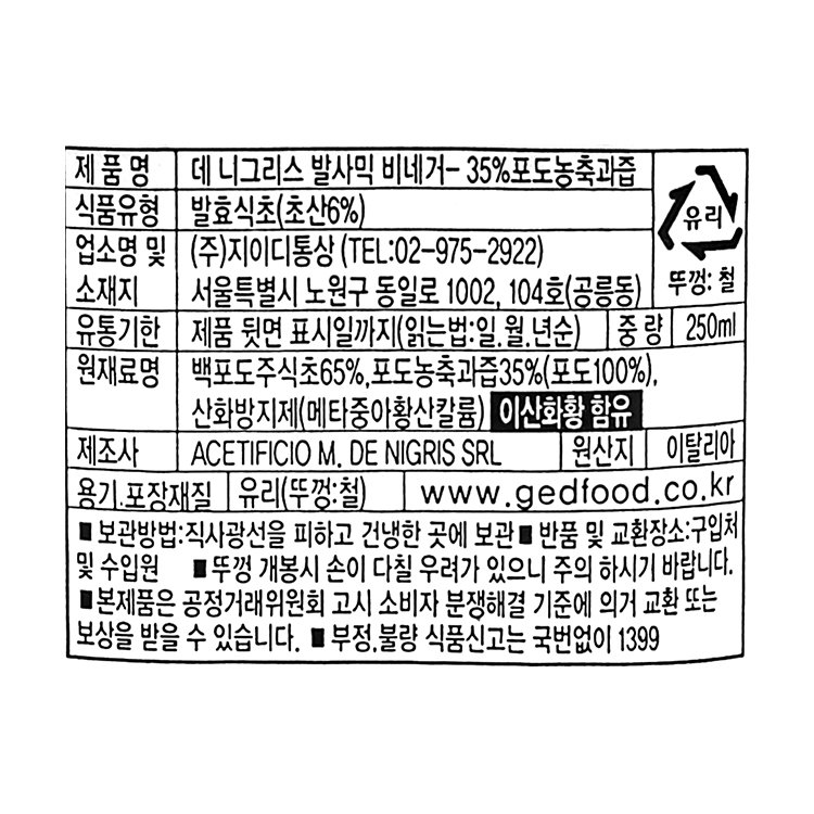 상품 이미지1