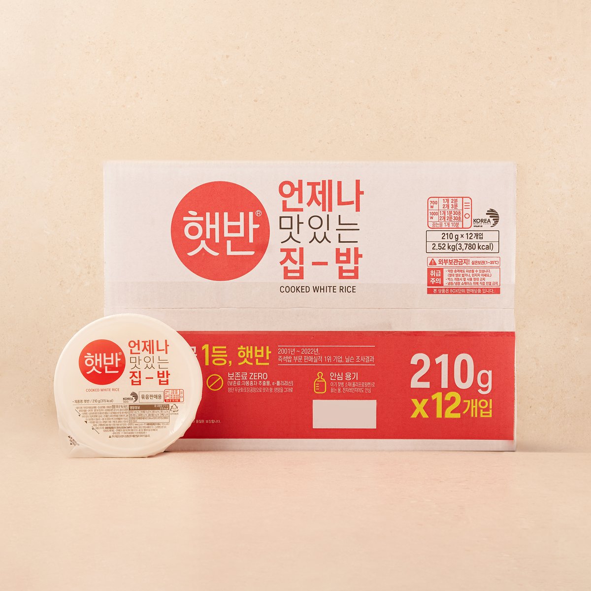 상품 이미지3