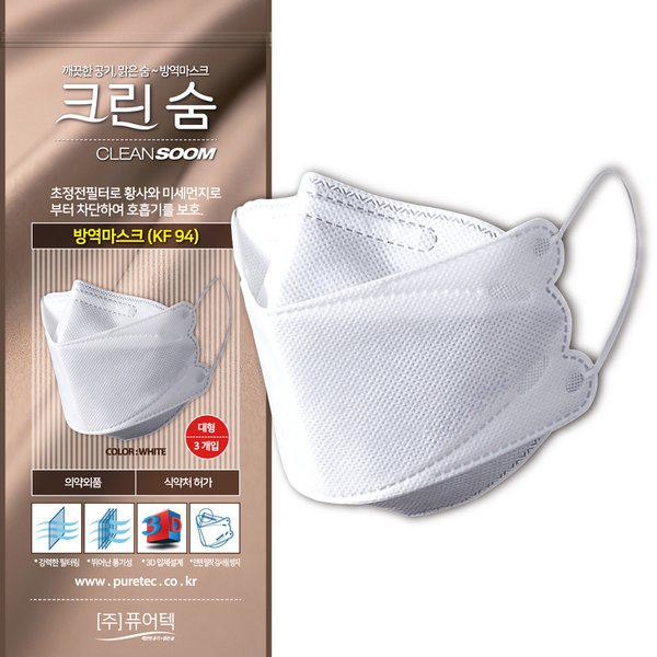 상품 이미지1