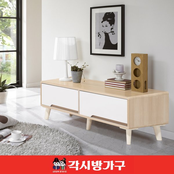 각시방 노마 1200 거실장/티비장 - 이마트몰, 당신과 가장 가까운 이마트 각시방 노마 1200 거실장/티비장