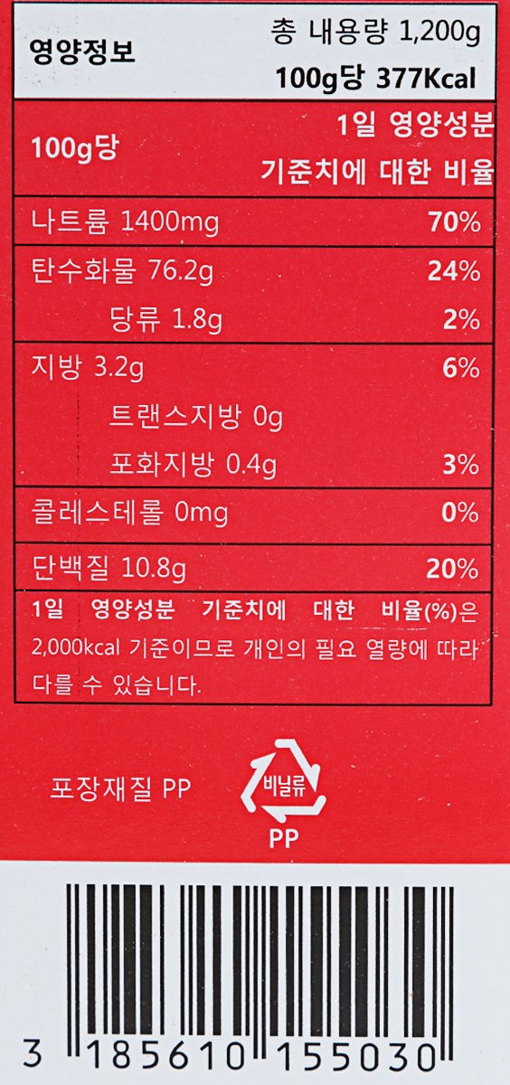 품질표시이미지2