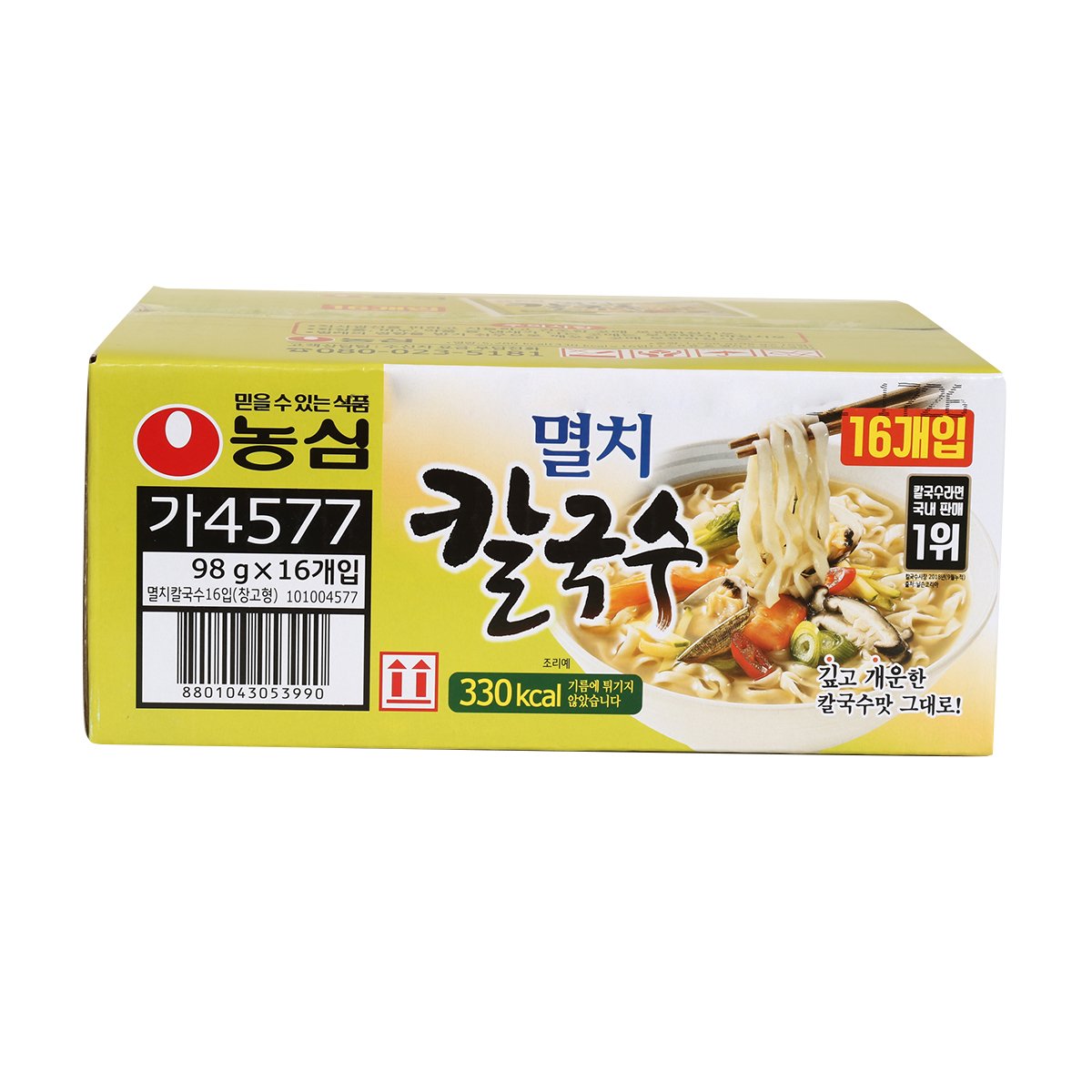 상품 이미지1