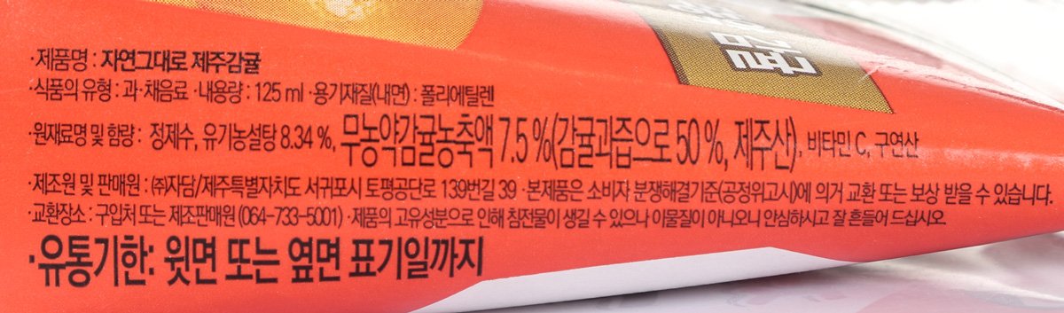 품질표시이미지2