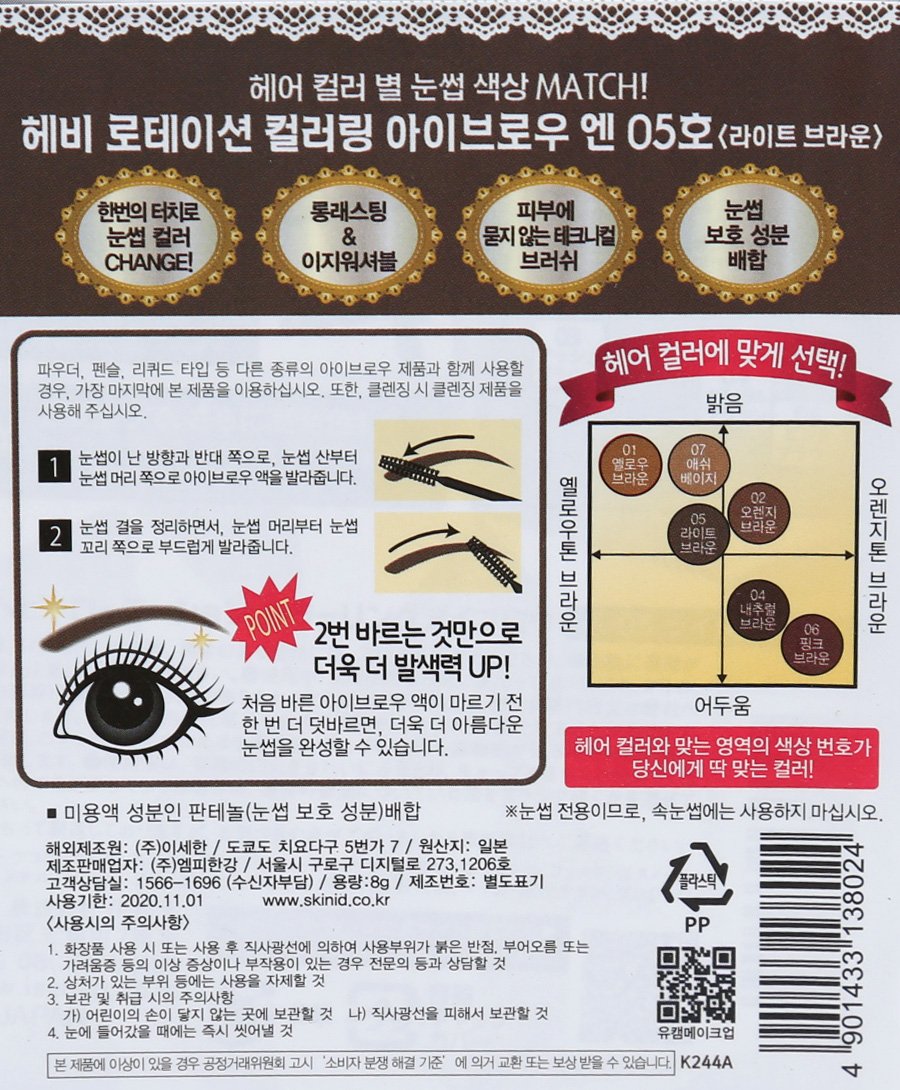 품질표시이미지1