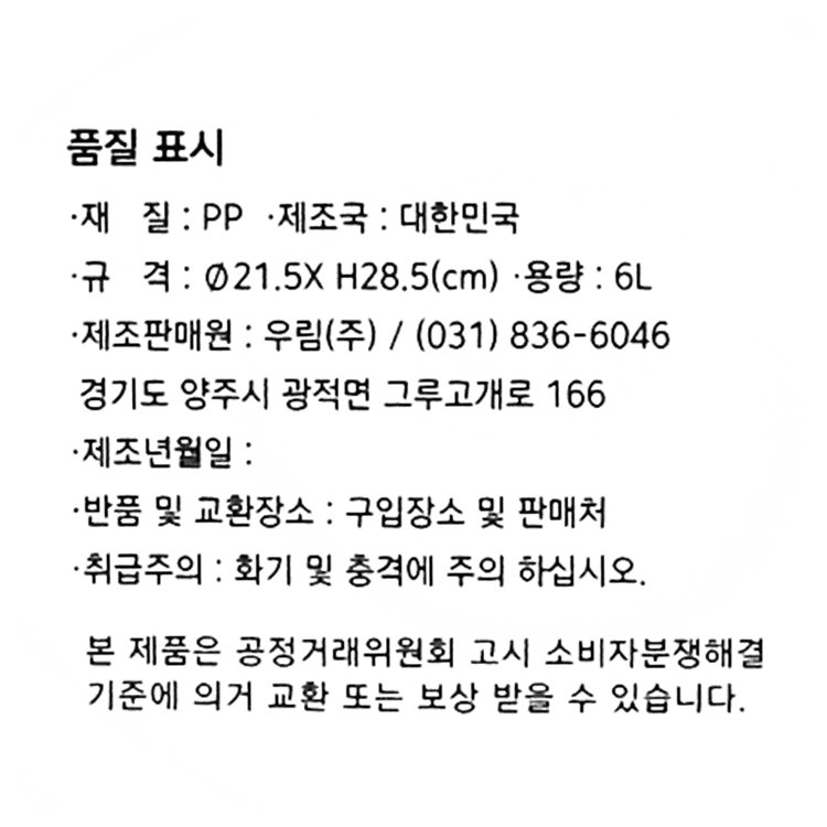 상품 이미지1