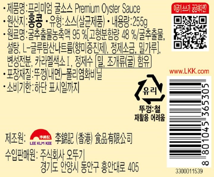 품질표시이미지1