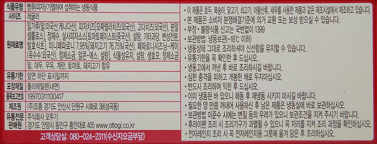 품질표시이미지1