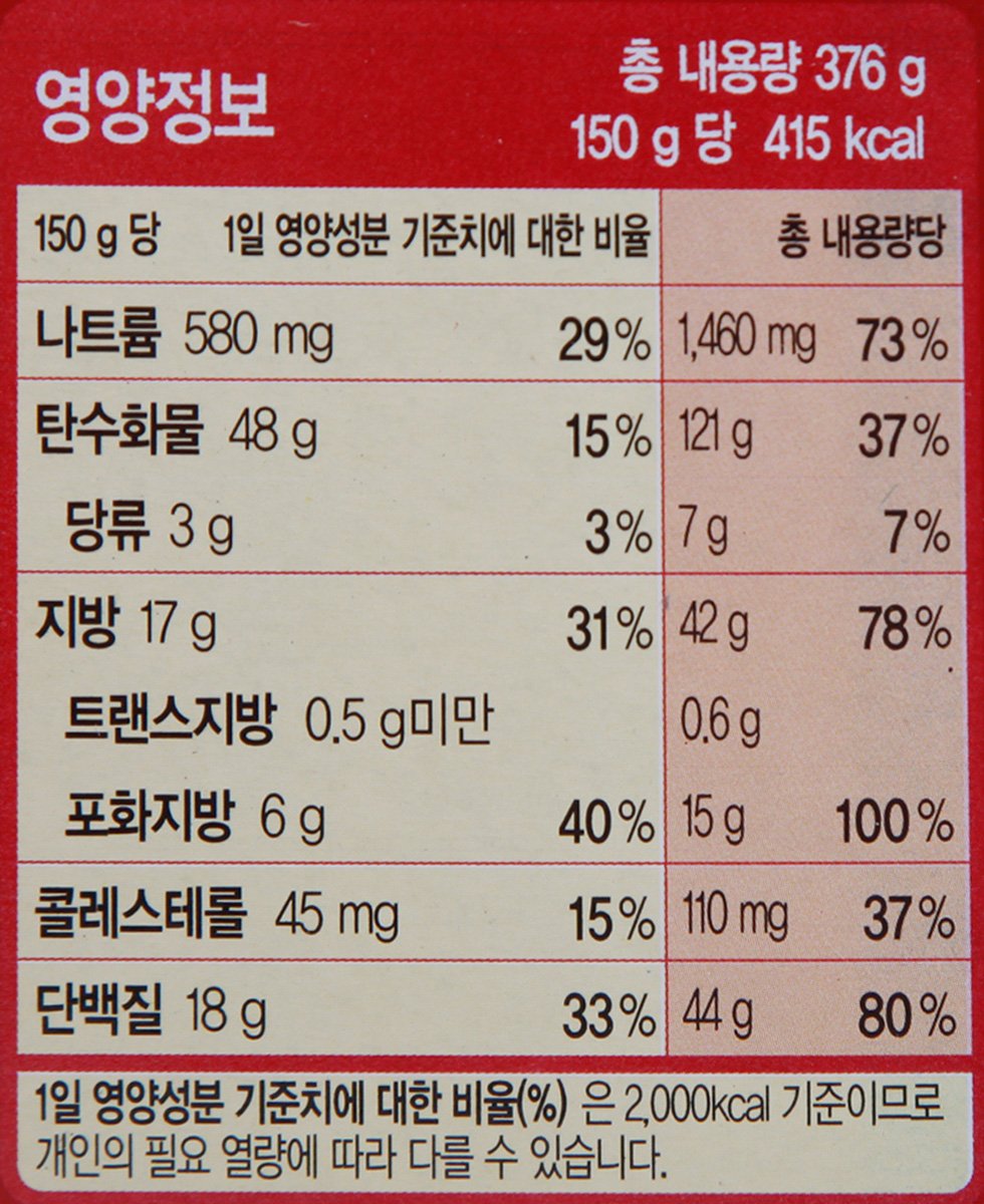 품질표시이미지2