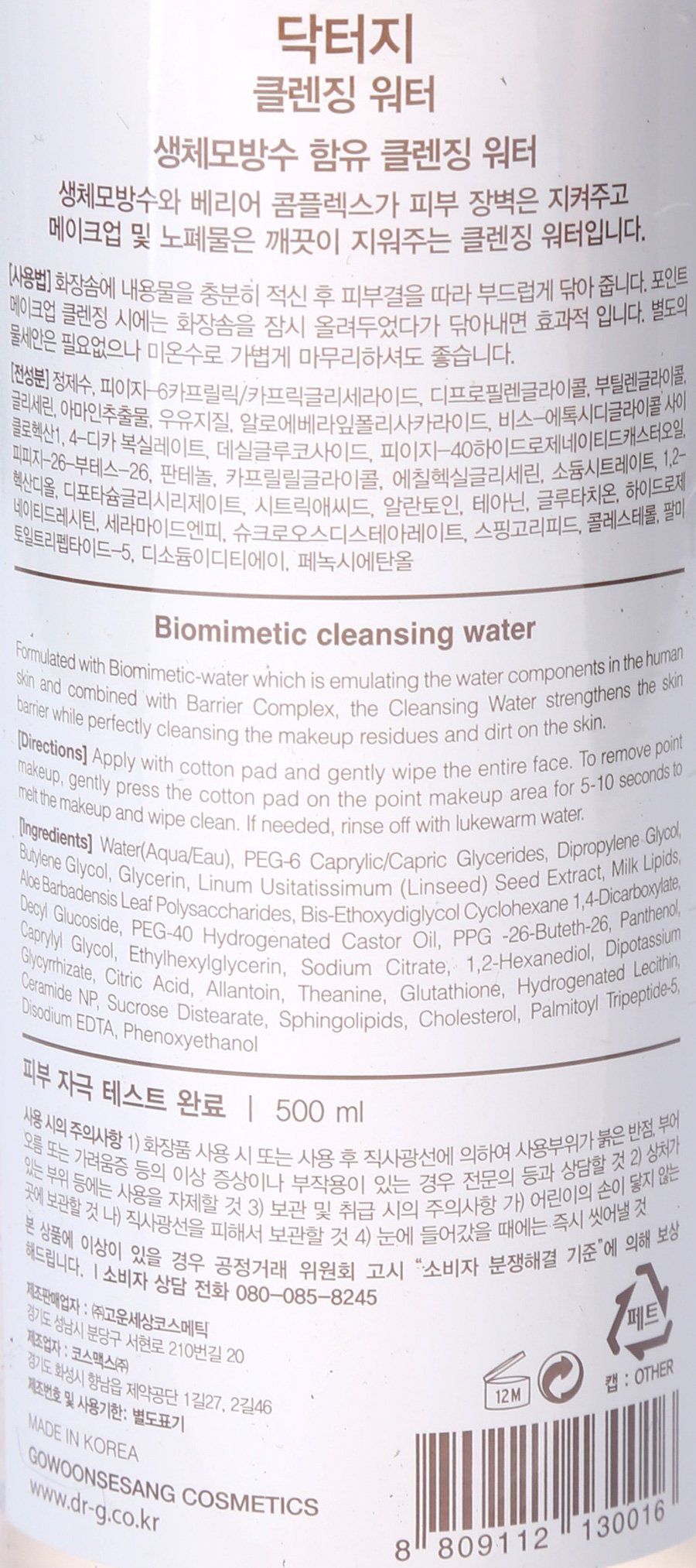 품질표시이미지1